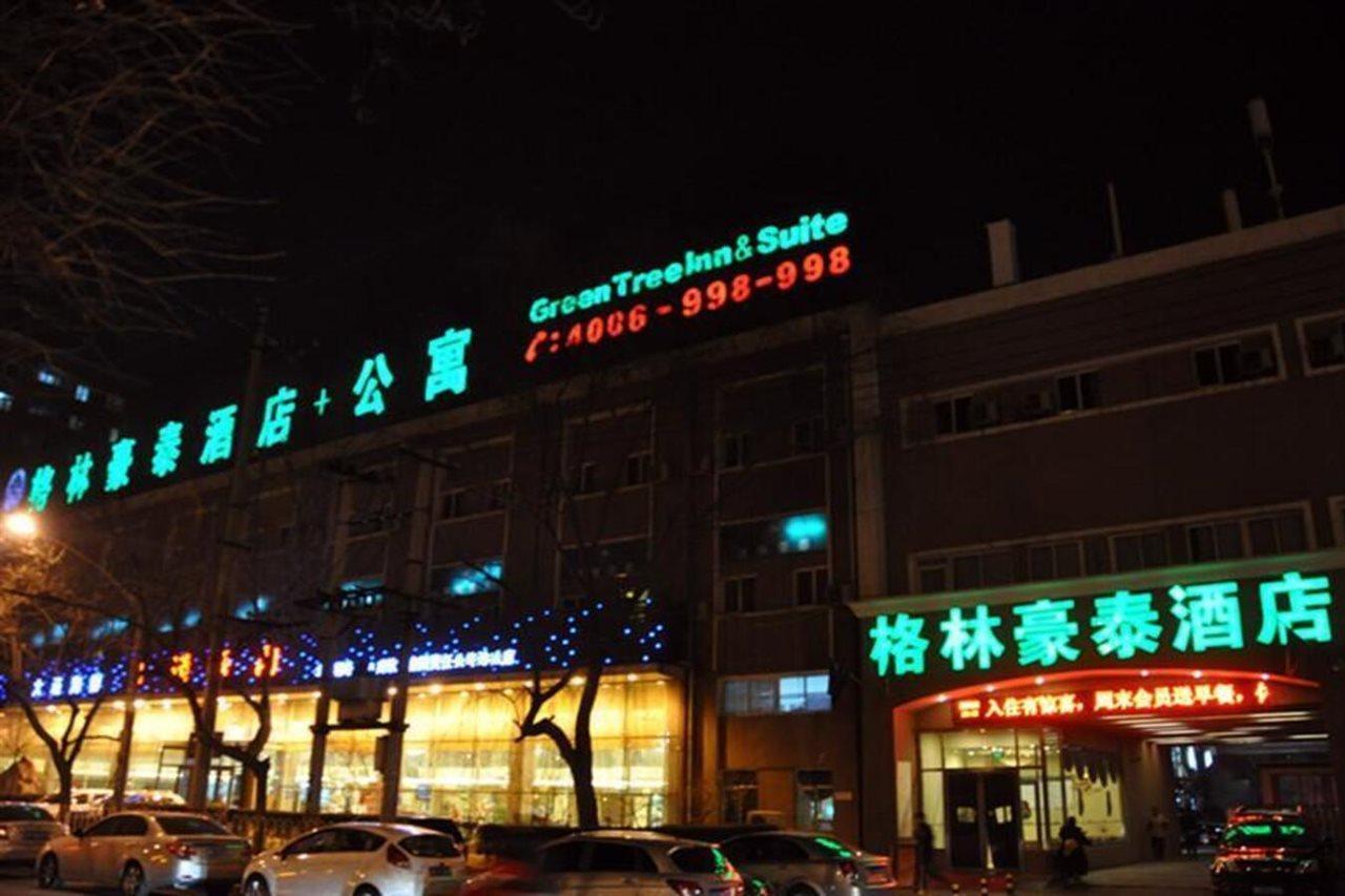 Greentree Inn Beijing Guangming Bridge Express Apartment Hotel المظهر الخارجي الصورة